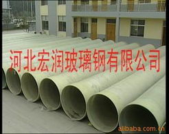 河北宏潤(rùn)玻璃鋼工地施工材料產(chǎn)品列表——土石方工程專(zhuān)用